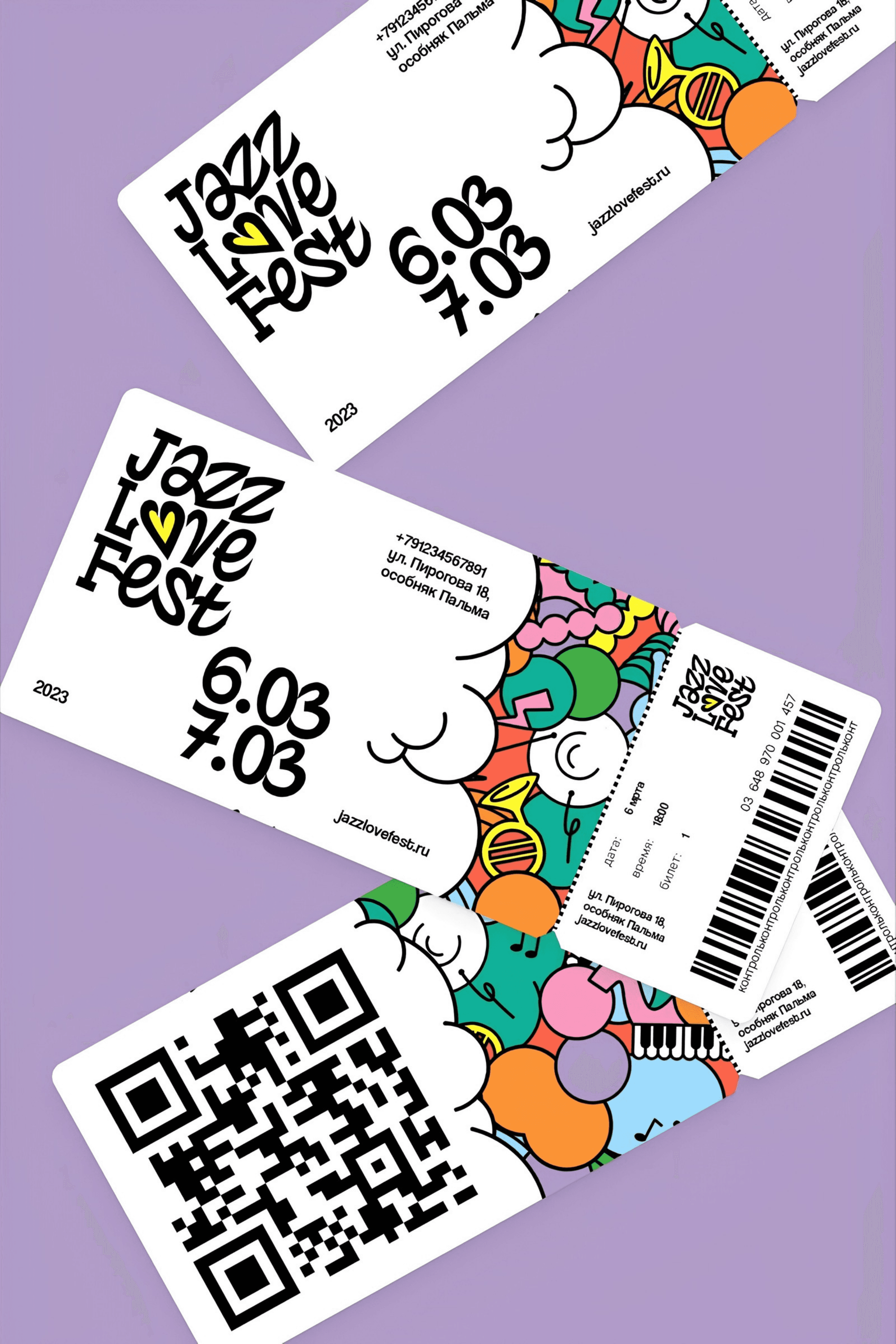 Event poster for a Perical event